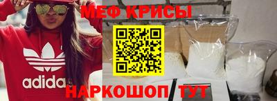 гашишное масло Моздок