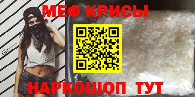 гашишное масло Моздок
