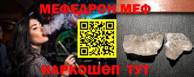 круглые Малоярославец