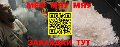 гашишное масло Моздок
