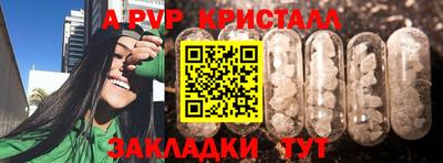 круглые Малоярославец