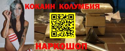 круглые Малоярославец