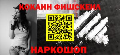 мдпв Мариинск