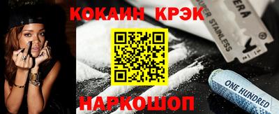 экстази Можга