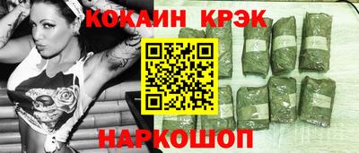 круглые Малоярославец