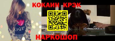 круглые Малоярославец