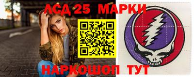 круглые Малоярославец
