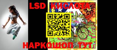 круглые Малоярославец