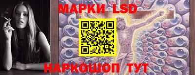 ALPHA PVP Малгобек
