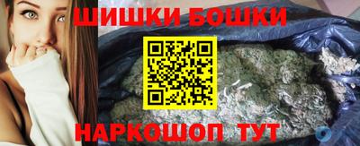 ALPHA PVP Малгобек