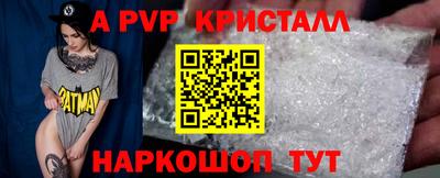 круглые Малоярославец