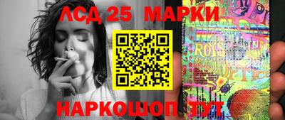 мдпв Мариинск