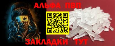 экстази Можга