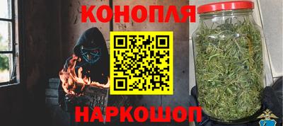 ALPHA PVP Малгобек