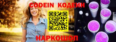ALPHA PVP Малгобек