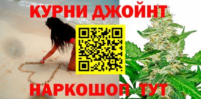 экстази Можга