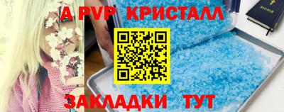 круглые Малоярославец