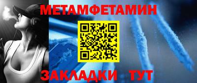 мдпв Мариинск