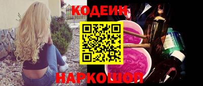 ALPHA PVP Малгобек