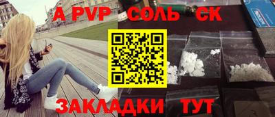 круглые Малоярославец