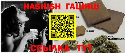 мдпв Мариинск