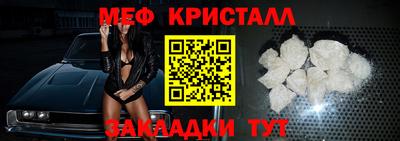 экстази Можга