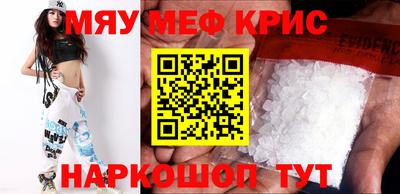 мдпв Мариинск
